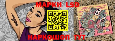 мдма Заволжье