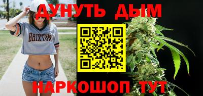 мдма Заволжье