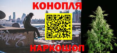 мдма Заволжье