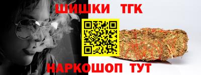 кокаин премиум Ирбит