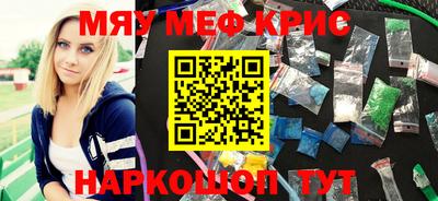 бутик Заводоуковск