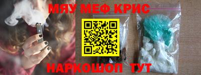 бутик Заводоуковск
