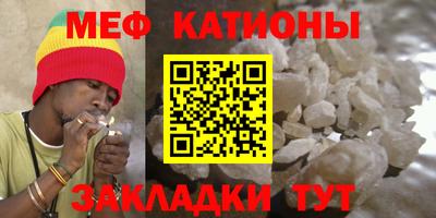 мдма Заволжье